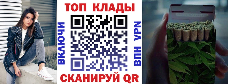 Где купить наркоту Олонец Конопля  БУТИРАТ  Кетамин  КОКАИН  ГАШ 