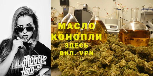 эйфоретик Наволоки
