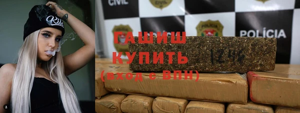 прущие грибы Надым