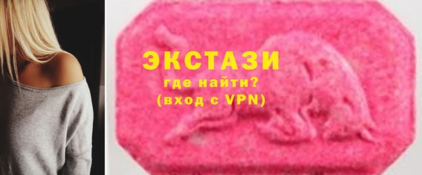 эйфоретик Наволоки