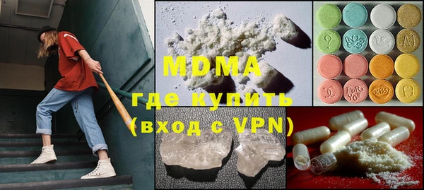 твердый Михайлов