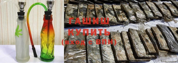 эйфоретик Наволоки