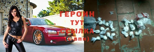 эйфоретик Наволоки