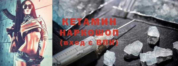 Альфа ПВП Анива