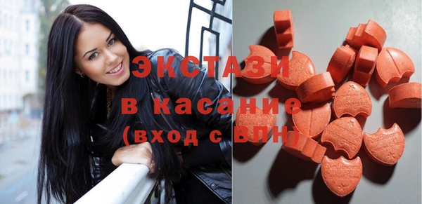 эйфоретик Наволоки