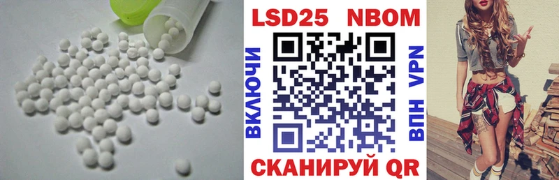 LSD-25 экстази ecstasy  наркотики  Олонец 