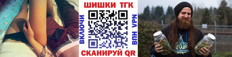 МАРИХУАНА Amnesia  наркотики  Олонец 
